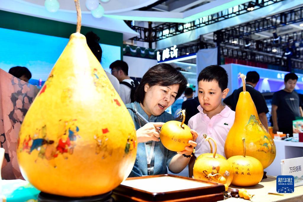 永泉评级有限公司